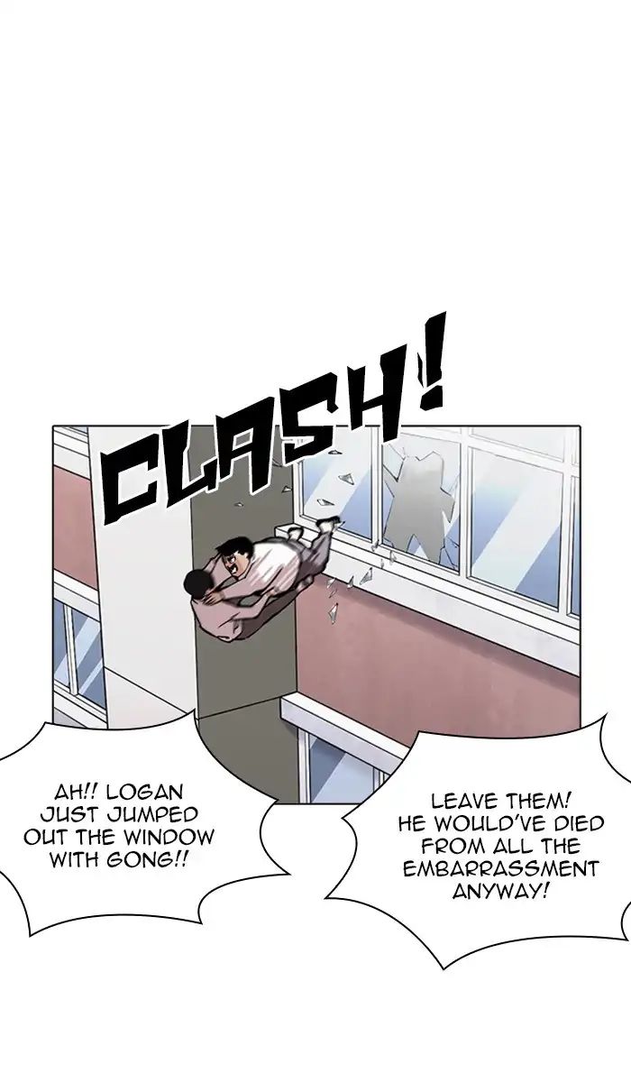 lookism-chap-217-80