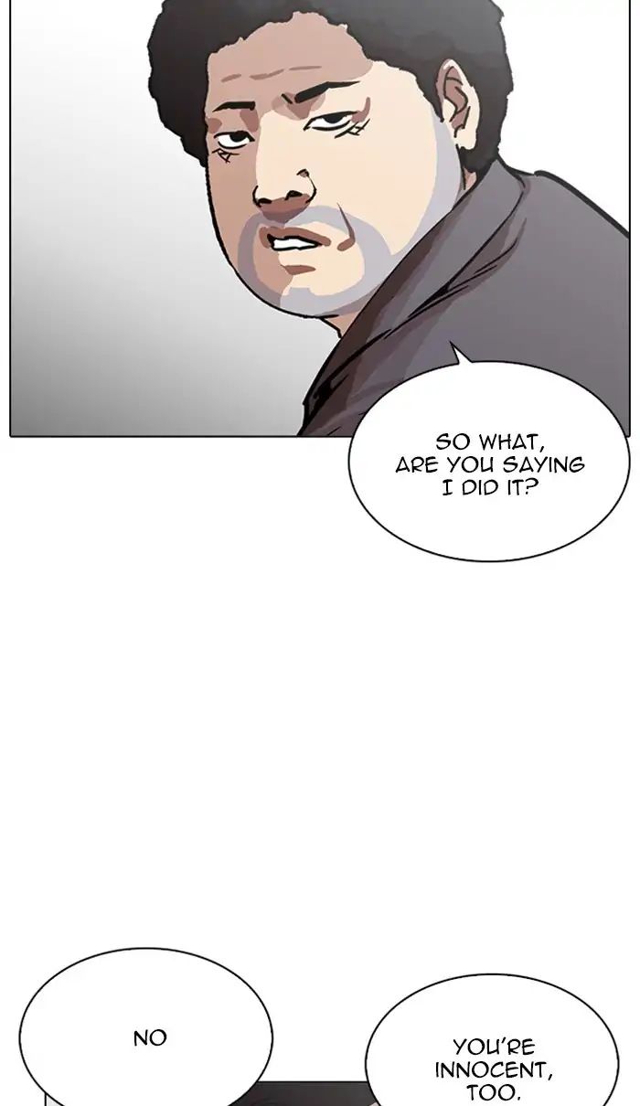 lookism-chap-217-82