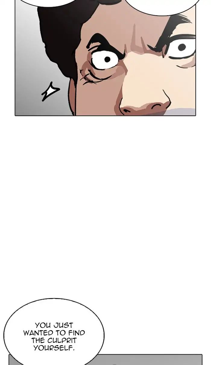 lookism-chap-217-83