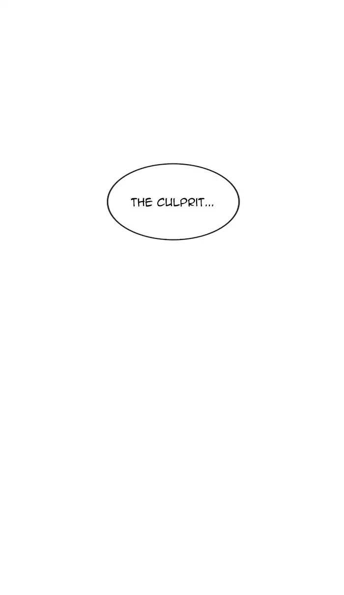lookism-chap-217-87