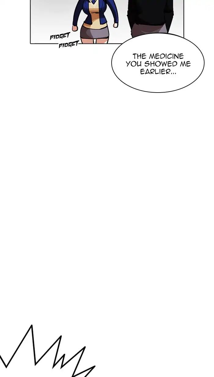 lookism-chap-217-8