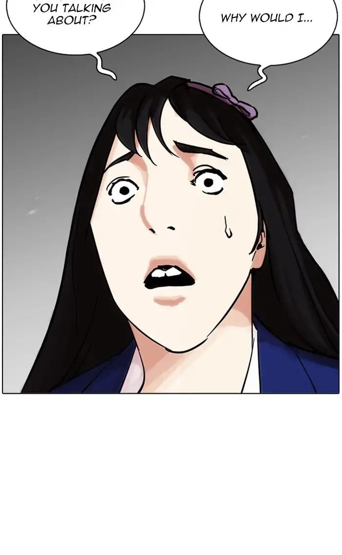 lookism-chap-217-90