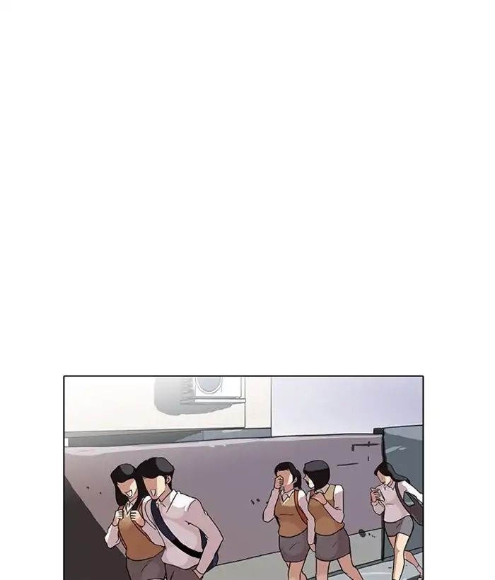 lookism-chap-218-0