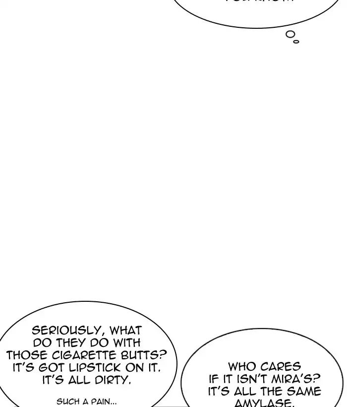 lookism-chap-218-100