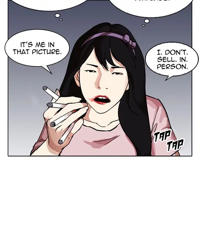 lookism-chap-218-101