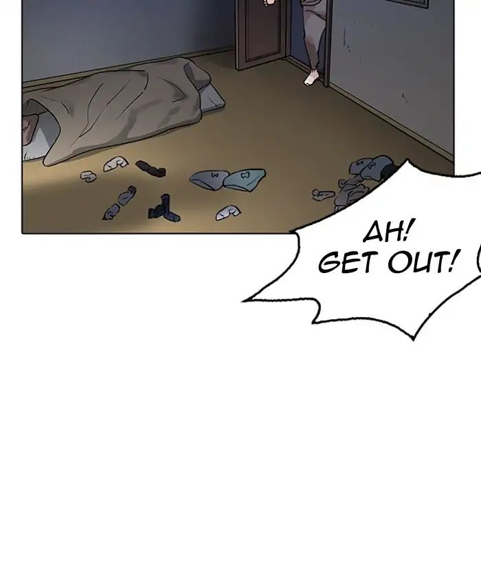 lookism-chap-218-103