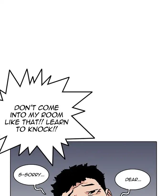 lookism-chap-218-104