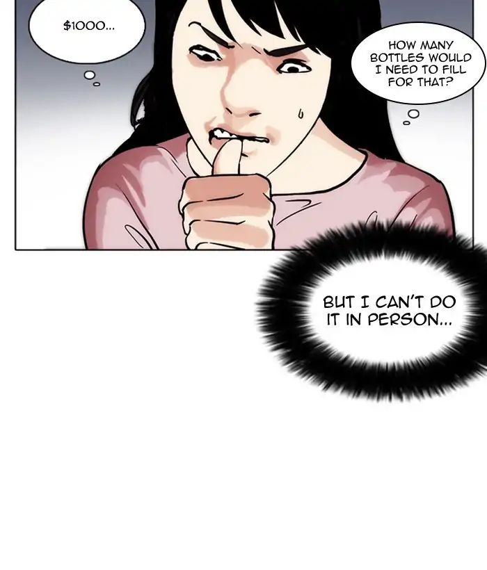 lookism-chap-218-115