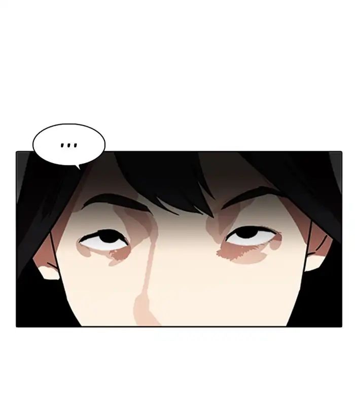 lookism-chap-218-116