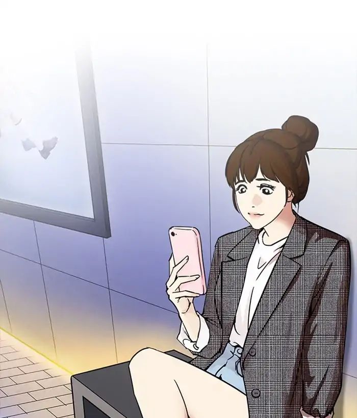 lookism-chap-218-119