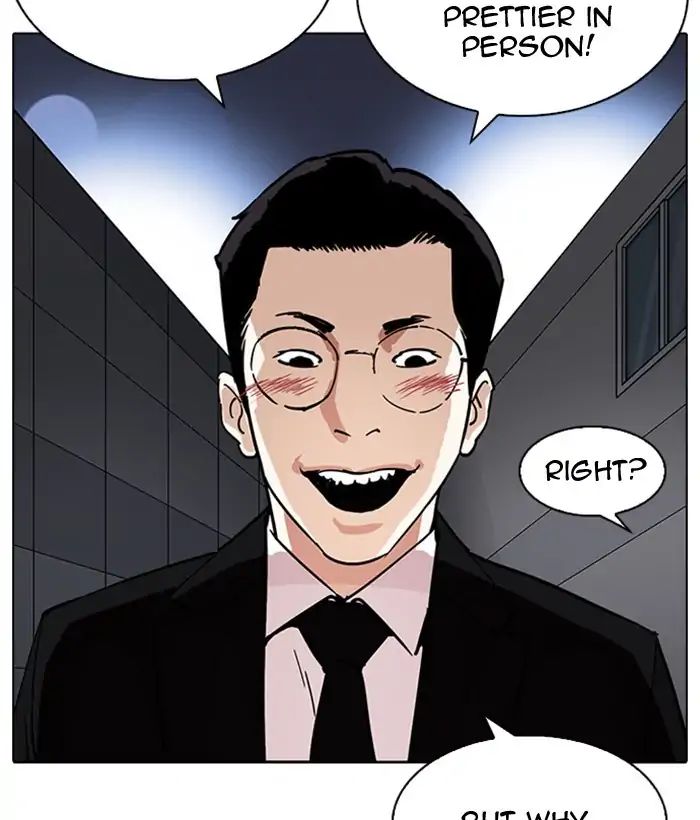 lookism-chap-218-122