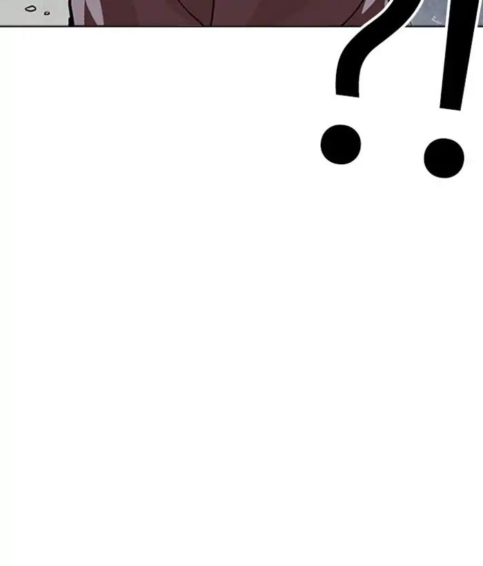 lookism-chap-218-12