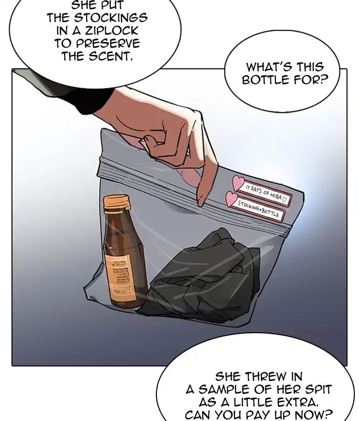 lookism-chap-218-129