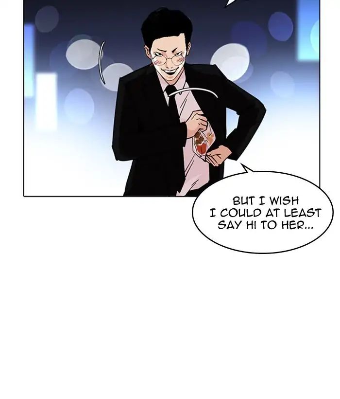 lookism-chap-218-131