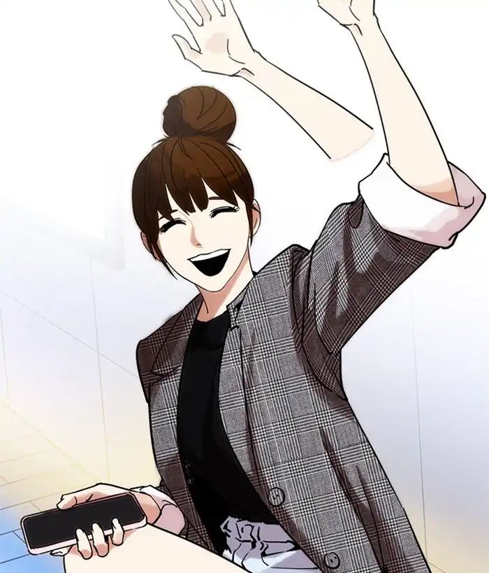 lookism-chap-218-133