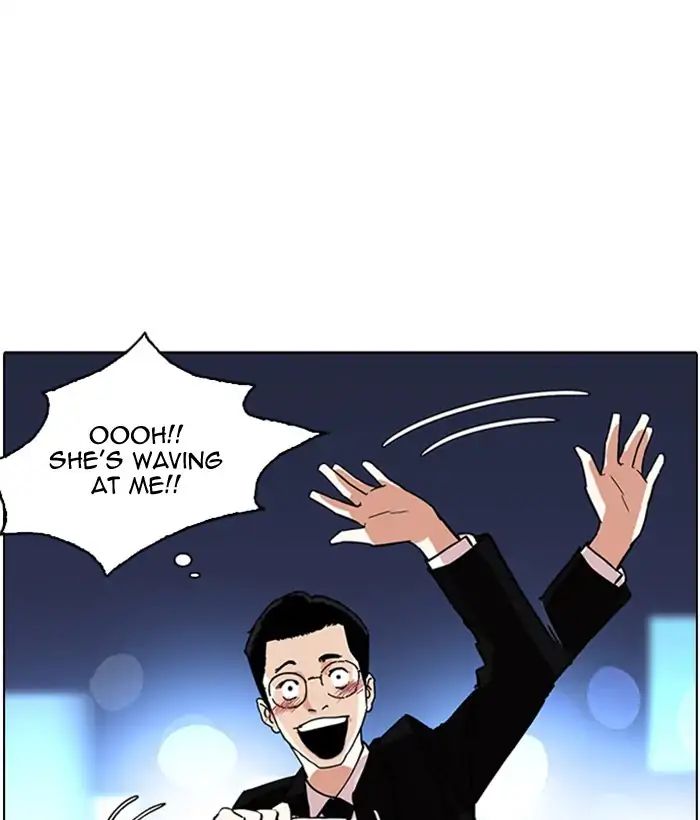 lookism-chap-218-135