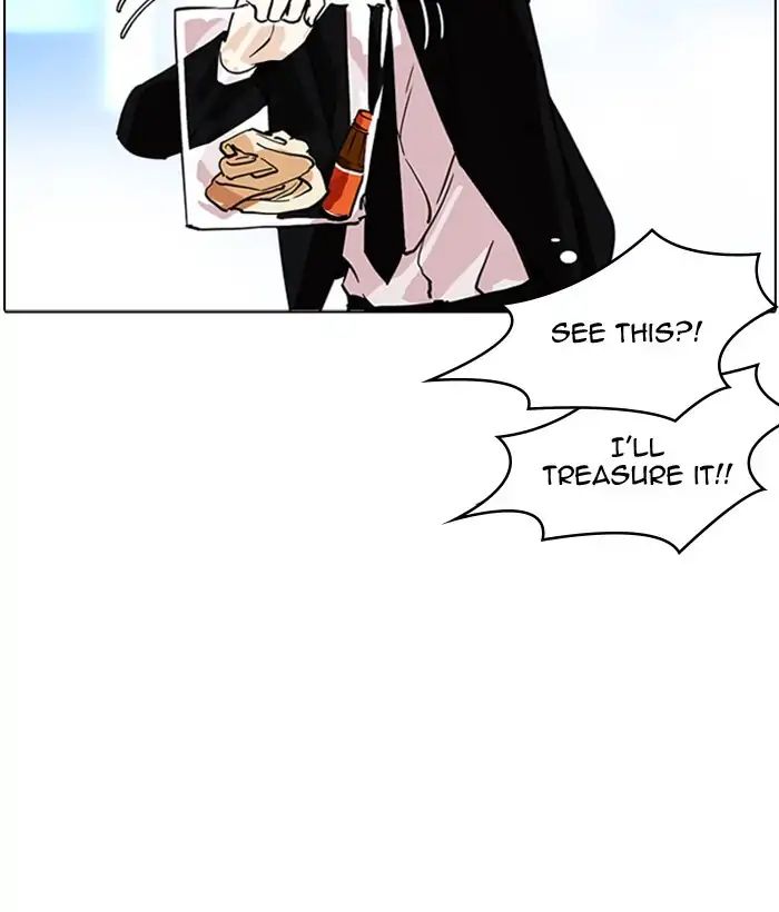 lookism-chap-218-136