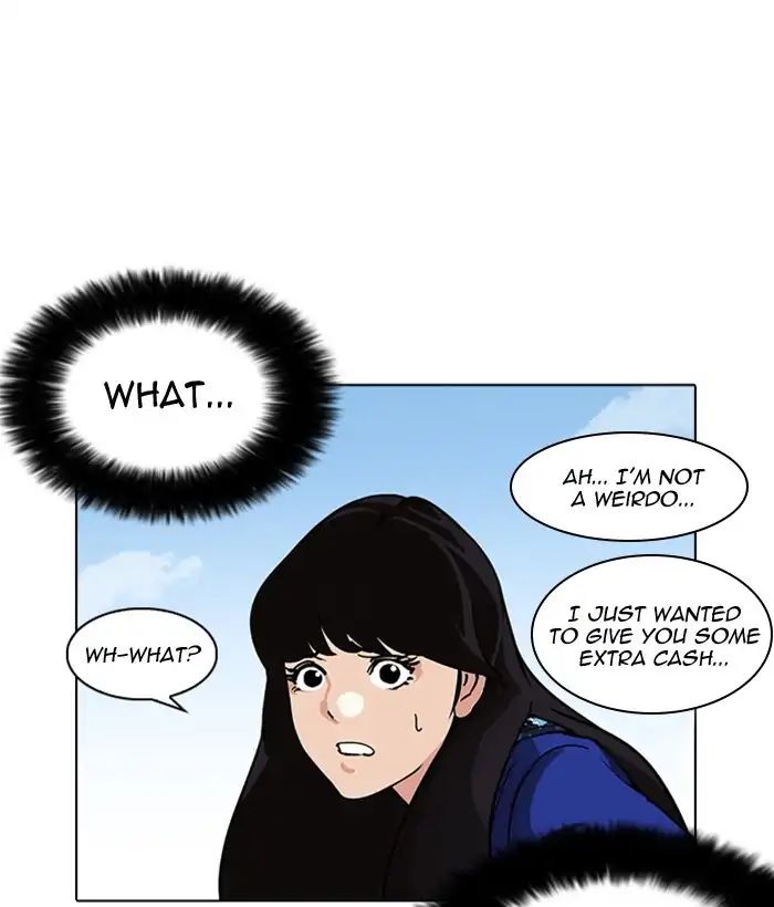 lookism-chap-218-13