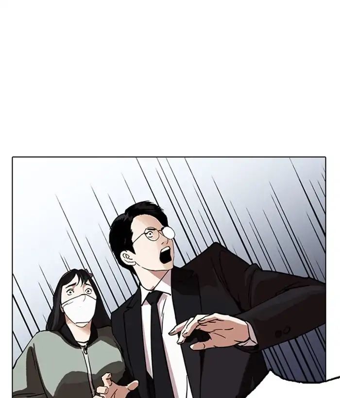 lookism-chap-218-140