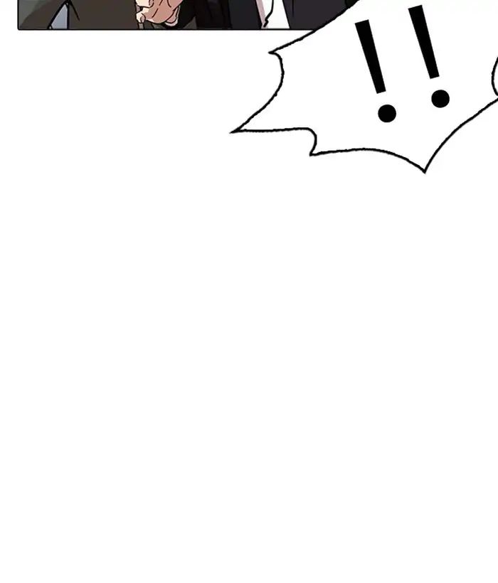 lookism-chap-218-141