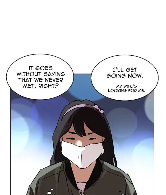 lookism-chap-218-148
