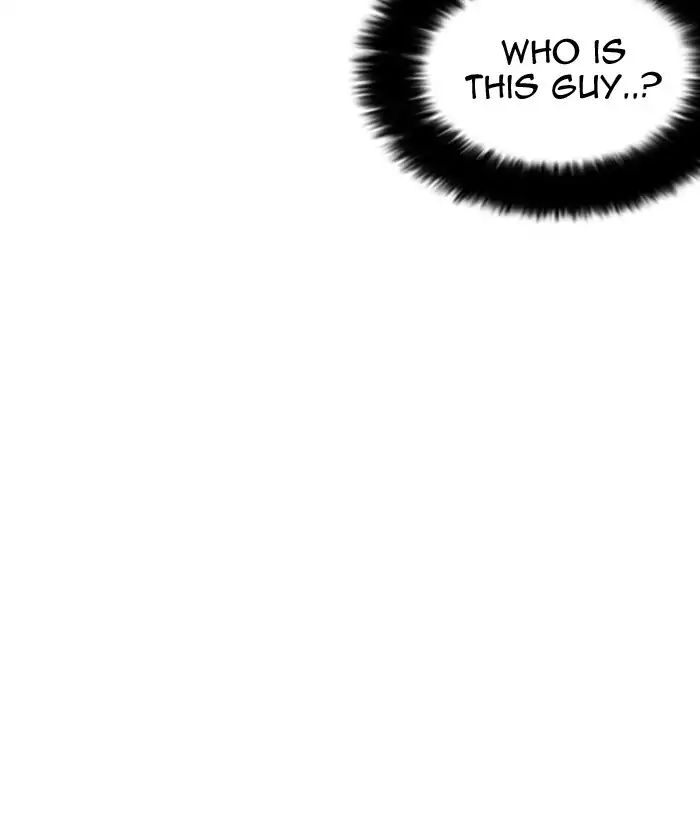 lookism-chap-218-14