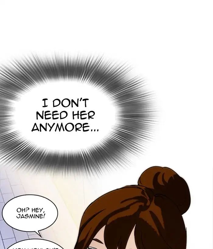 lookism-chap-218-150