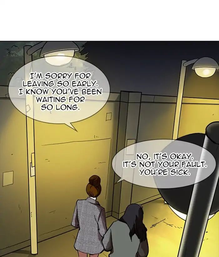lookism-chap-218-155