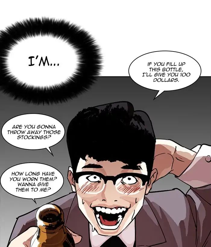 lookism-chap-218-15