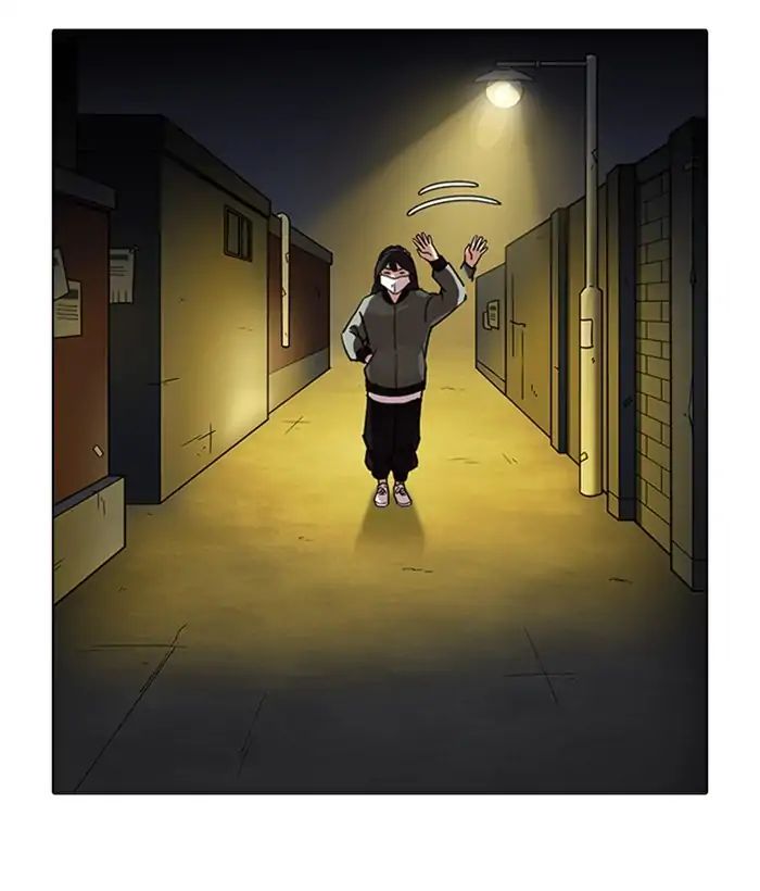 lookism-chap-218-159