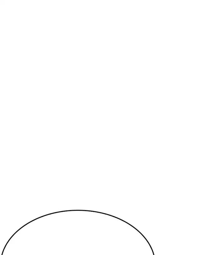lookism-chap-218-164