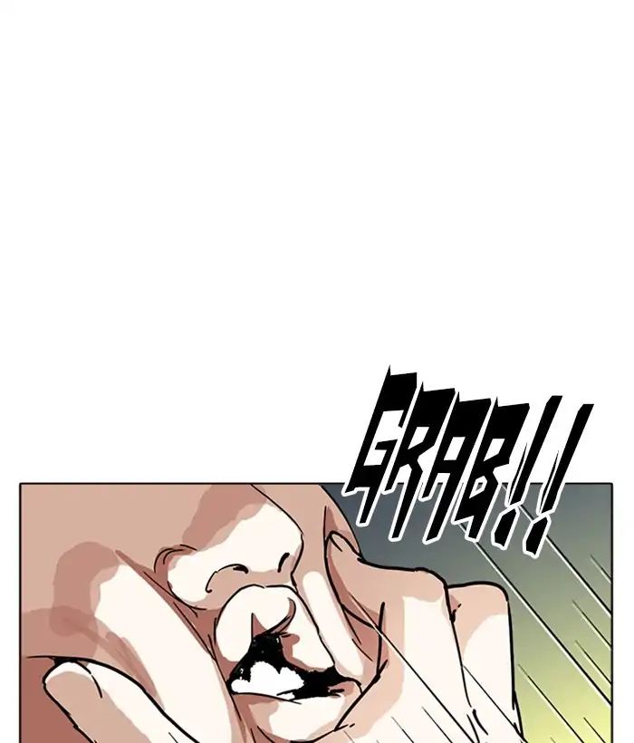 lookism-chap-218-167