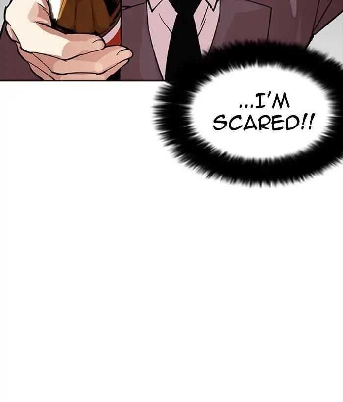 lookism-chap-218-16