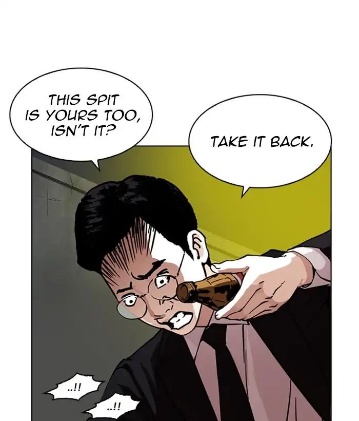 lookism-chap-218-169