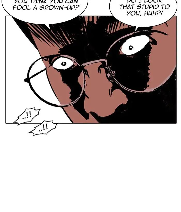 lookism-chap-218-171