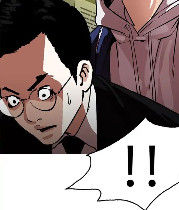 lookism-chap-218-174