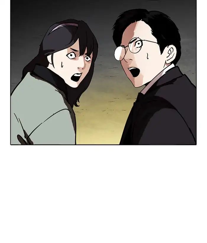 lookism-chap-218-176