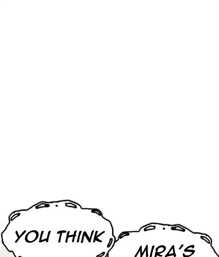 lookism-chap-218-178