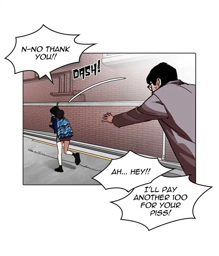 lookism-chap-218-17