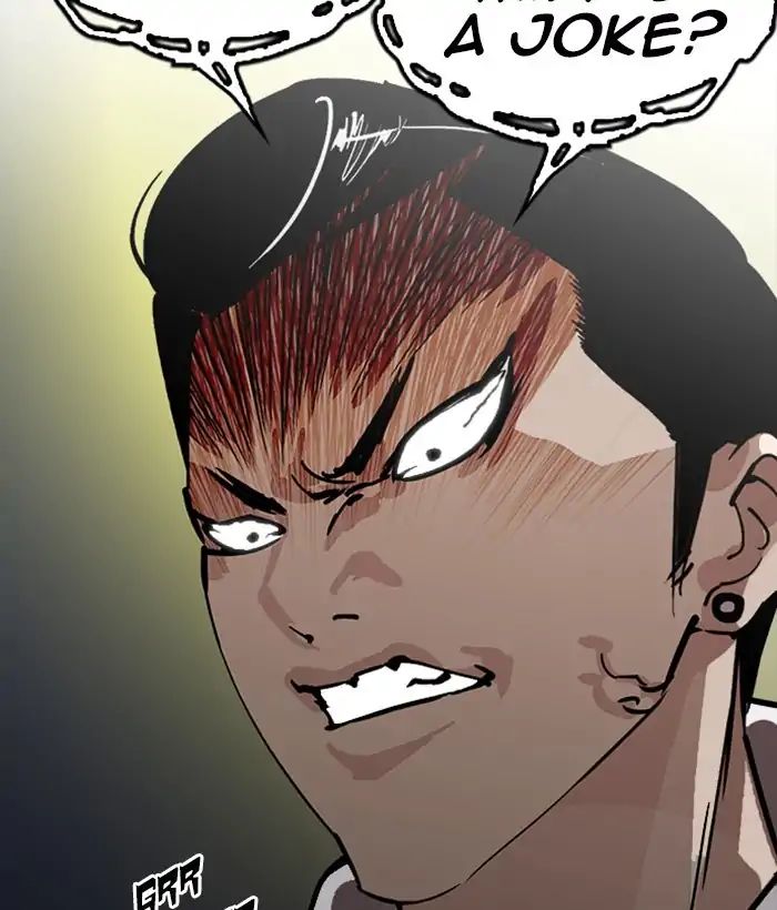 lookism-chap-218-179