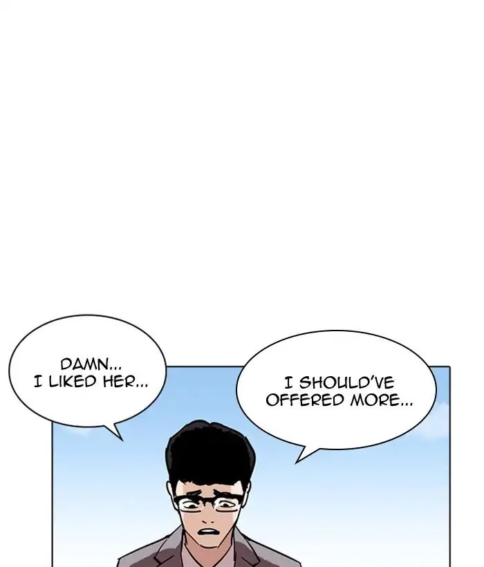 lookism-chap-218-18