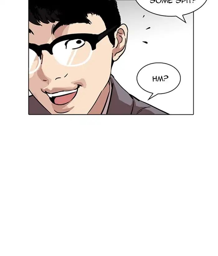 lookism-chap-218-20