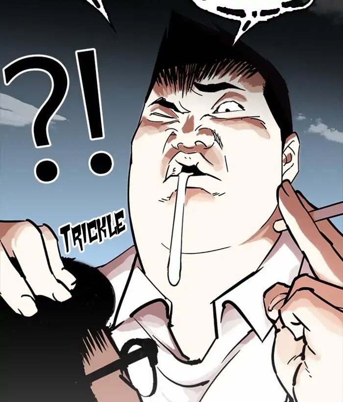 lookism-chap-218-22