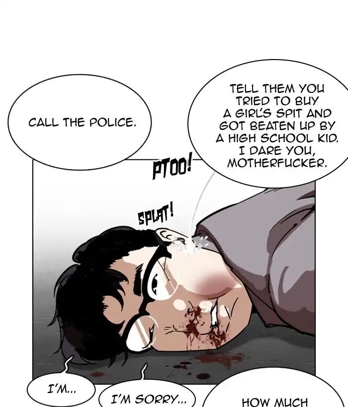 lookism-chap-218-25