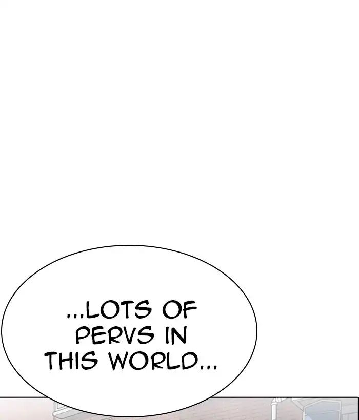 lookism-chap-218-28