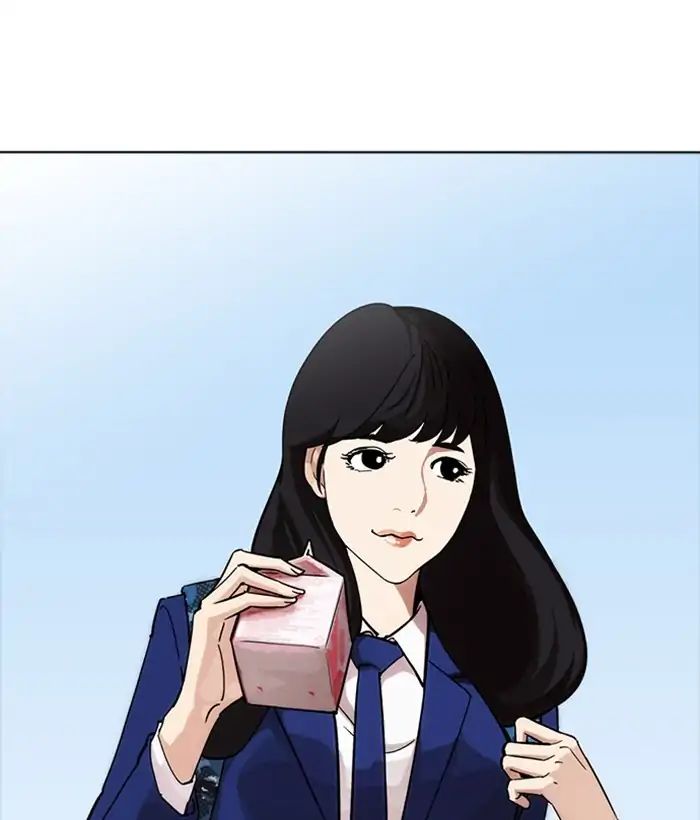 lookism-chap-218-2