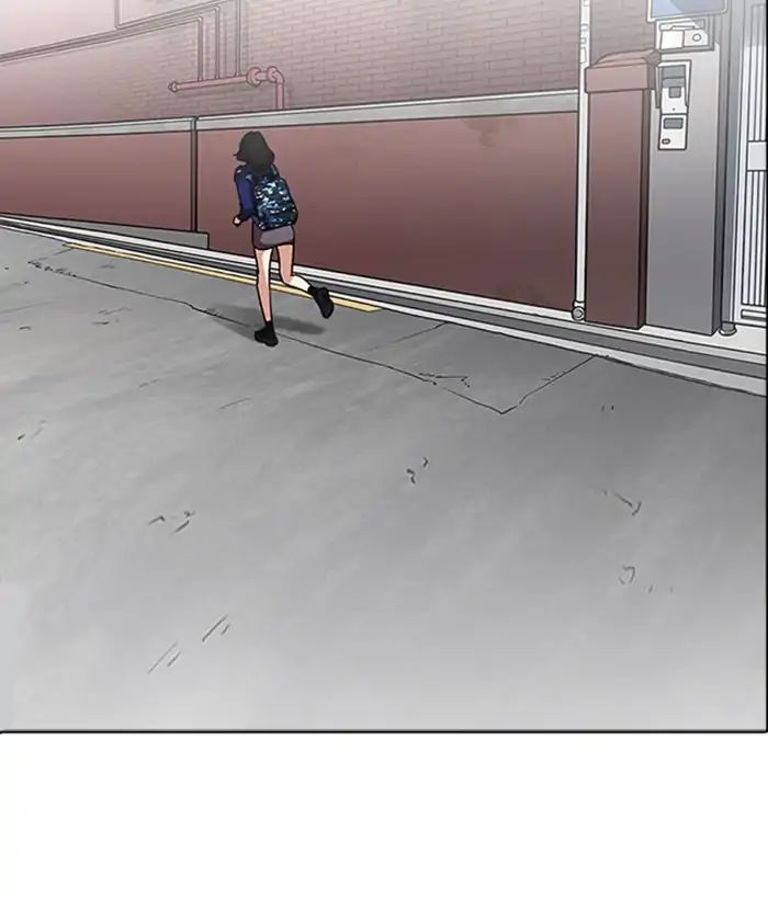 lookism-chap-218-29