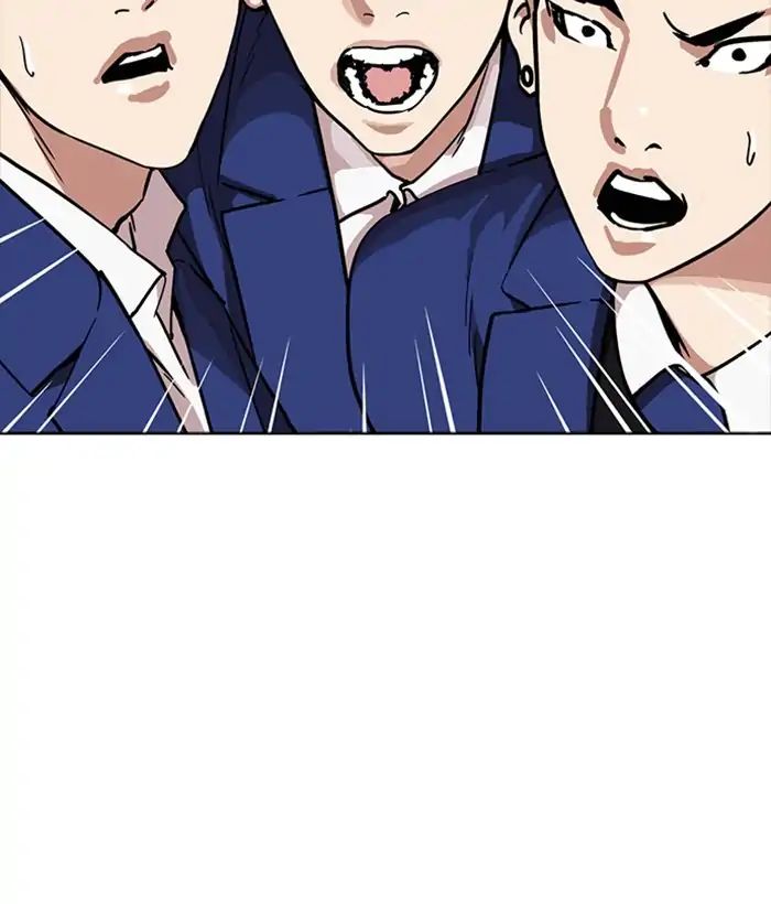 lookism-chap-218-34