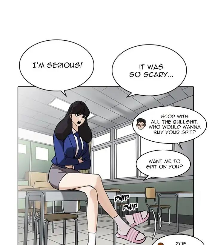 lookism-chap-218-35
