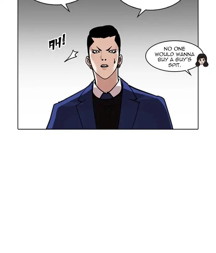 lookism-chap-218-37